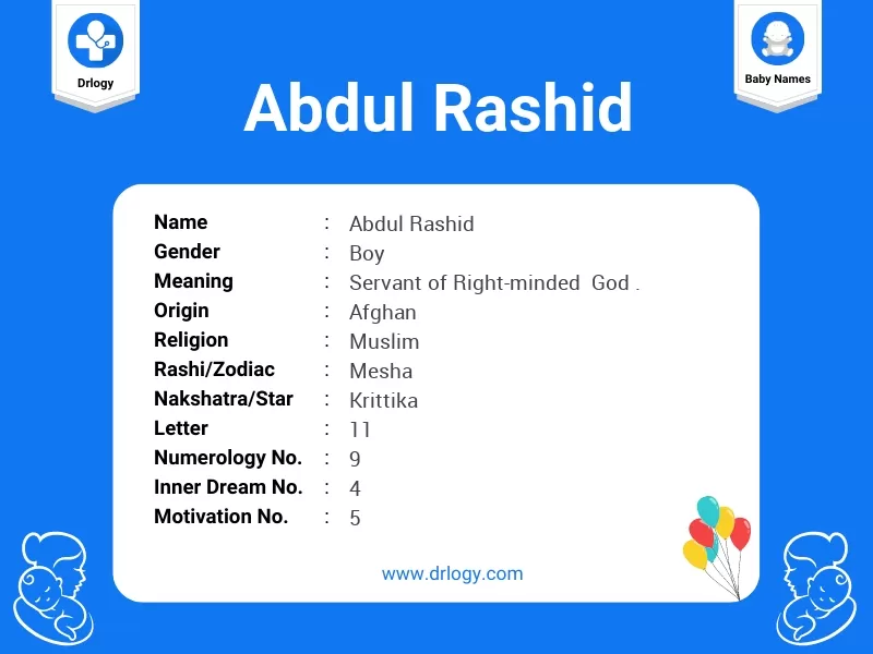 Abdul Rashid Name Meaning